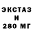 Кетамин VHQ Anush Lokyan