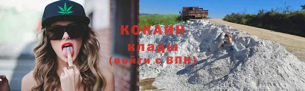 прущая мука Вязники