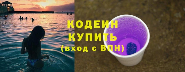 скорость Ивангород