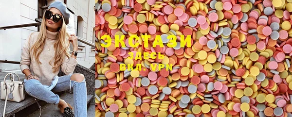 марки lsd Мегион