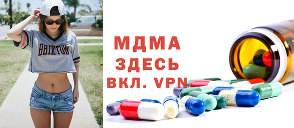 кокаин VHQ Вязьма
