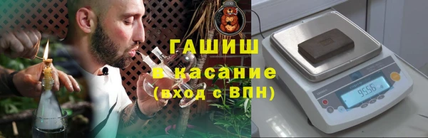 марки lsd Мегион