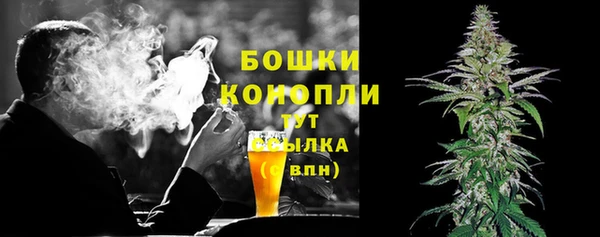 кокаин VHQ Вязьма