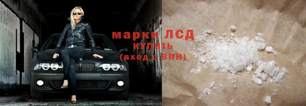 прущая мука Вязники