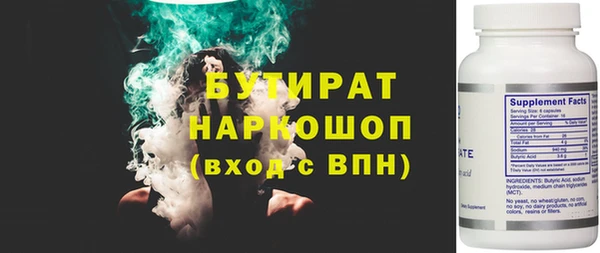 прущая мука Вязники
