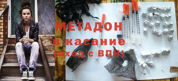 мдпв Магас
