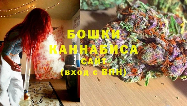 мефедрон мука Медвежьегорск