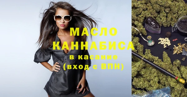 марки lsd Мегион