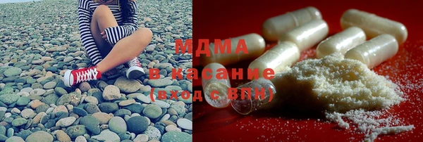 прущая мука Вязники