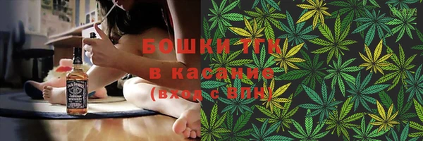 мефедрон мука Медвежьегорск