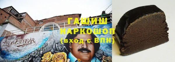 прущая мука Вязники