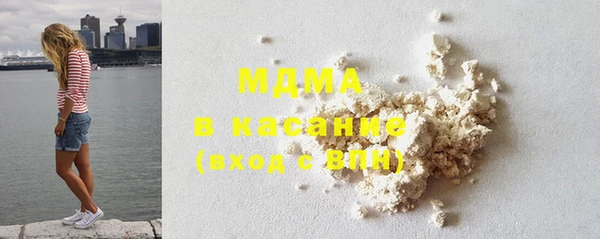 марки lsd Мегион