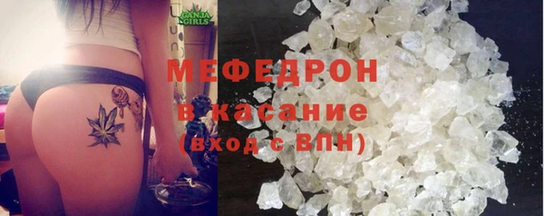 jwh Медногорск