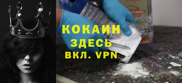 марки lsd Магадан