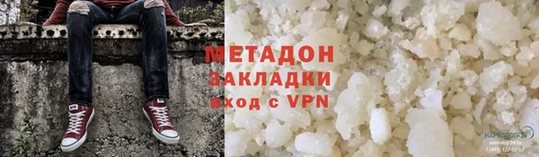 jwh Медногорск