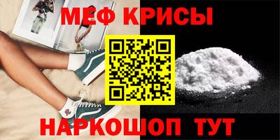 PSILOCYBIN Дубна