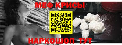 PSILOCYBIN Дубна