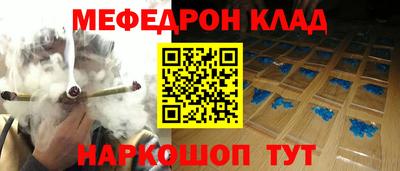 PSILOCYBIN Берёзовский