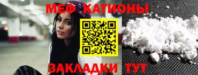 PSILOCYBIN Берёзовский