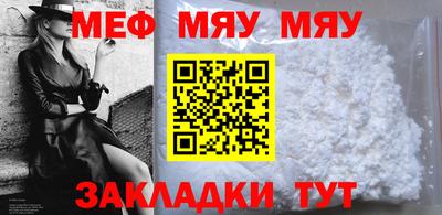 марки nbome Донской
