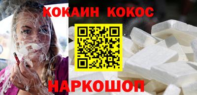 PSILOCYBIN Берёзовский