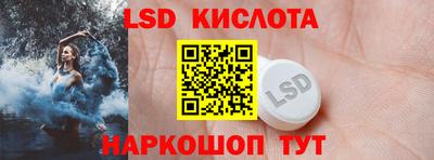 PSILOCYBIN Берёзовский