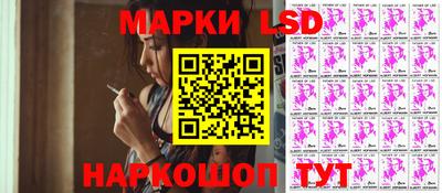 PSILOCYBIN Дубна