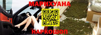 PSILOCYBIN Берёзовский