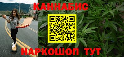 мяу мяу кристалл Донецк