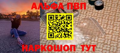 марки nbome Донской