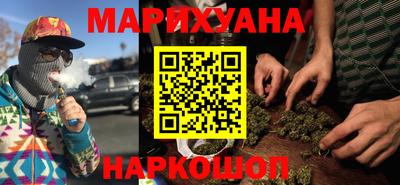 мяу мяу кристалл Донецк