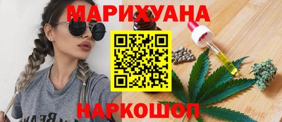 PSILOCYBIN Берёзовский