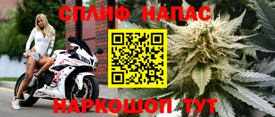 марки nbome Донской