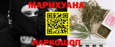 PSILOCYBIN Дубна