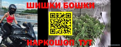 мяу мяу кристалл Донецк