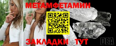 PSILOCYBIN Берёзовский