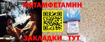 марки nbome Донской