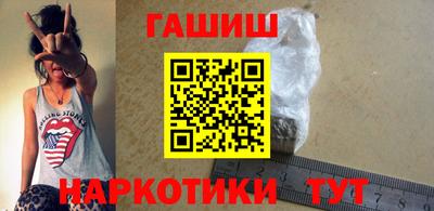 2c-b Жуковский