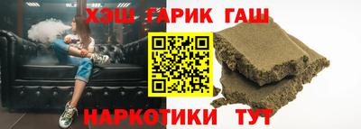 марки nbome Донской