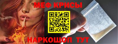 марки nbome Донской