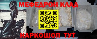 PSILOCYBIN Берёзовский