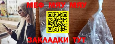 марки nbome Донской