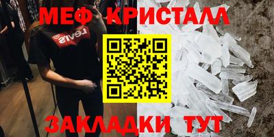 PSILOCYBIN Берёзовский