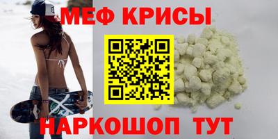 PSILOCYBIN Дубна
