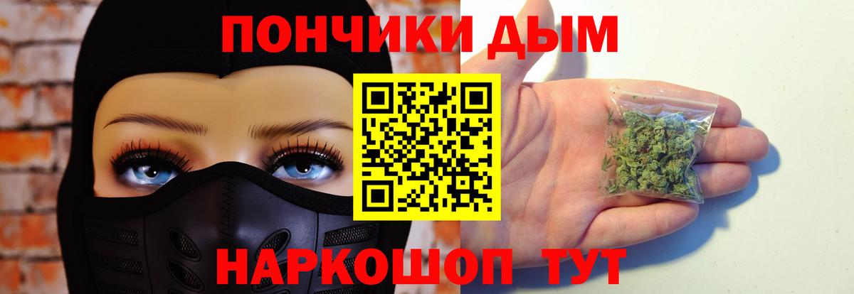 Шишки марихуана LSD WEED  Острогожск  Шишки марихуана семена 